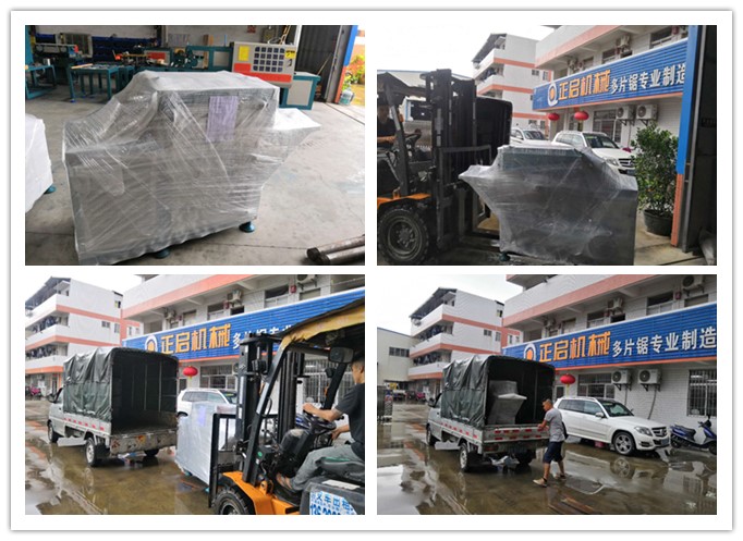 2018年7月發往廣東東莞--小型方木多片鋸