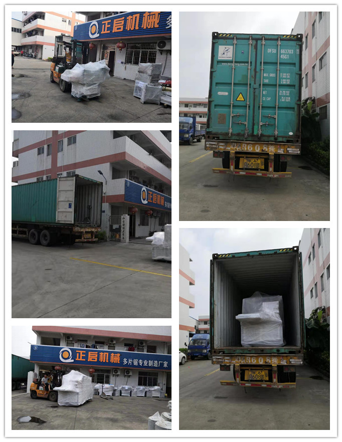 2019年8月發往巴新--ZQ300方木多片鋸、ZQ200方木多片鋸、ZQ50型三角料開條機3臺、ZQ70型單片修邊鋸、方料輸送架、全自動磨鋸片機