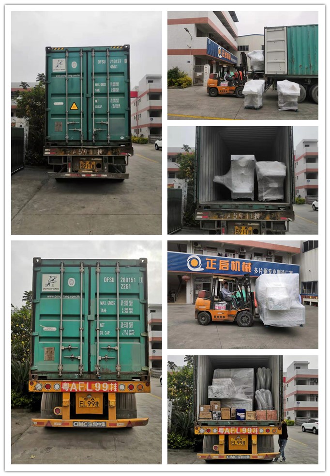 2019年12月發(fā)往非洲--ZQ400型原木多片鋸、ZQ70型單片鋸3臺(tái)、ZQ1500型雙端齊頭鋸2臺(tái)