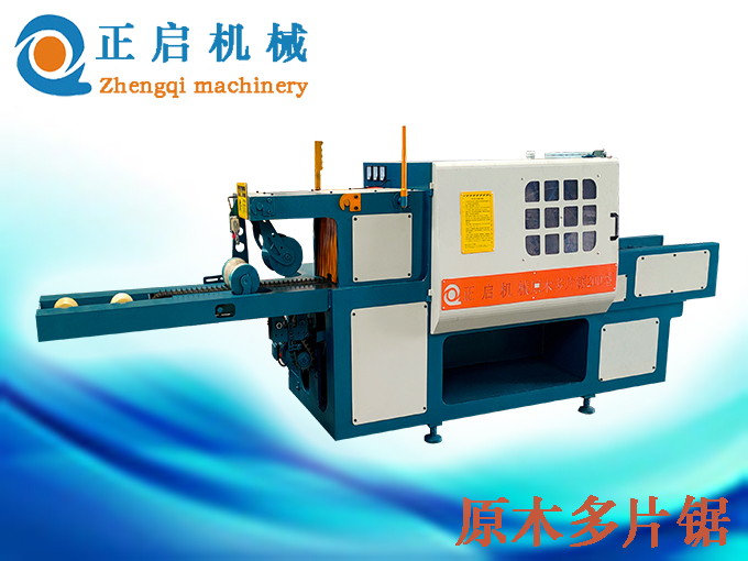 ZQ200型原木多片鋸