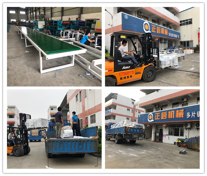 2020年5月發往山東泰安市--12米輸送架3個、9米輸送架2個、6米輸送架1個