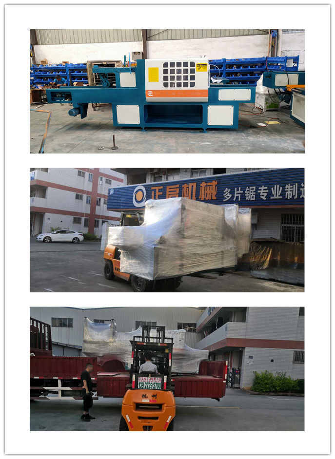 20年6月發往云南曲靖市--ZQ300型原木多片鋸短料專用