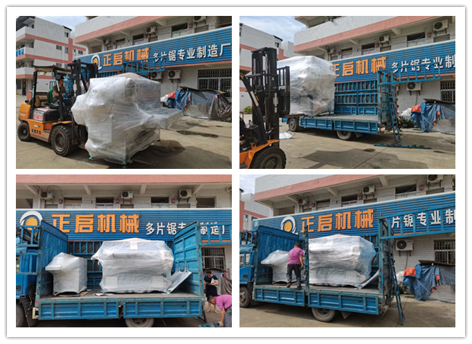 2020年8月發往山東省泰安市--方木多片斷料鋸