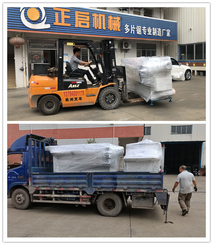 2020年11月發往天津市--ZQ1500型雙端齊頭鋸