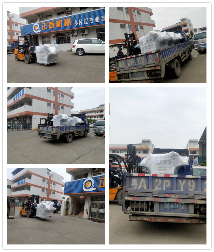 2021年1月發往江蘇太倉-ZQ50小型多片鋸、ZQ100小型多片鋸