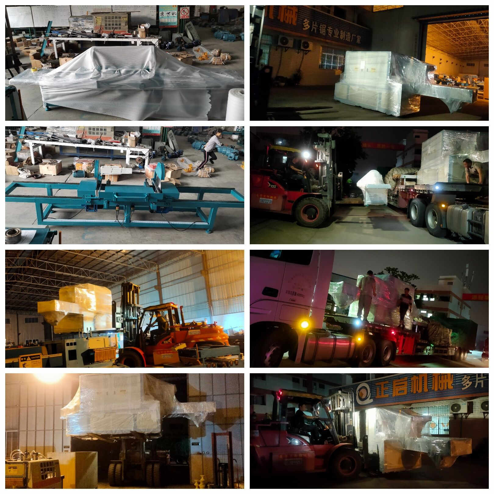 2021年3月20日發(fā)往新疆哈密市-ZQ500型原木多片鋸、齊頭鋸、全自動磨鋸片機