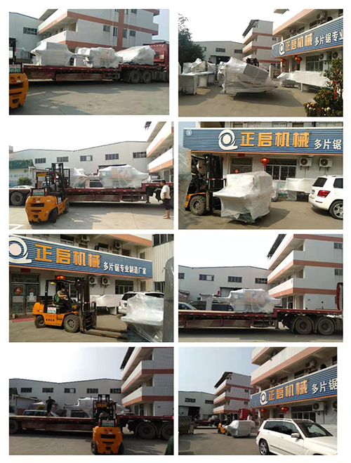 2022年3月2日發廣西白色（1）-ZQ200圓木多片鋸、ZQ150圓木多片鋸、ZQ50重型方木多片鋸、皮帶輸送架、原木堆料輸送架、斜坡上料架、圓木多片截斷鋸