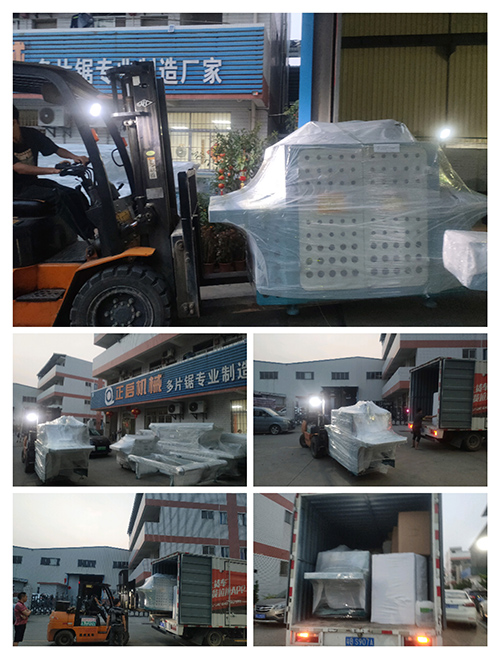 2022年3月15日發貴州甕安縣-ZQ150方木多片鋸