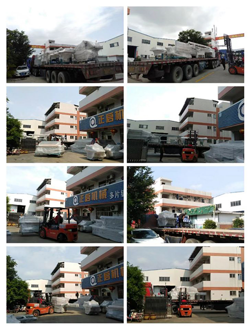 2022年4月26日發(fā)江門臺山-ZQ350圓木多片鋸、ZQ150方木多片鋸、ZQ600小型多片鋸、圓木堆料架、原木自動出料架、板材輸送架、自動翻轉(zhuǎn)進料架