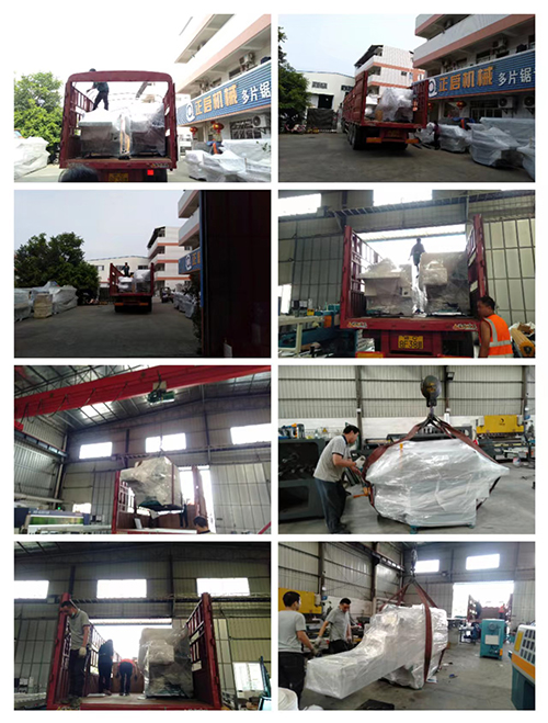 2022年4月30日發(fā)云南曲靖師宗-ZQ300圓木多片鋸、ZQ600小型多片鋸2臺