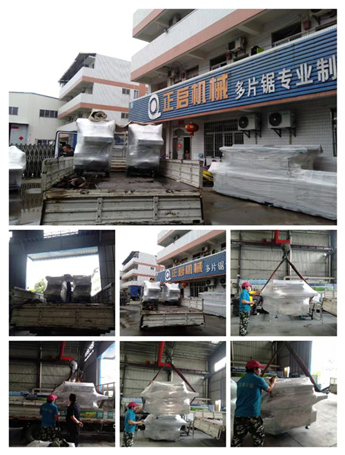 2022年5月13日發(fā)往非洲安哥拉-ZQ600小型多片鋸2臺