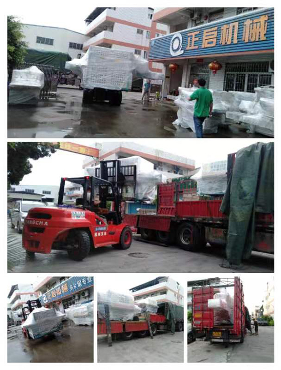 2022年7月7日發貴州畢節ZQ400圓木多片鋸、ZQ160方木多片鋸