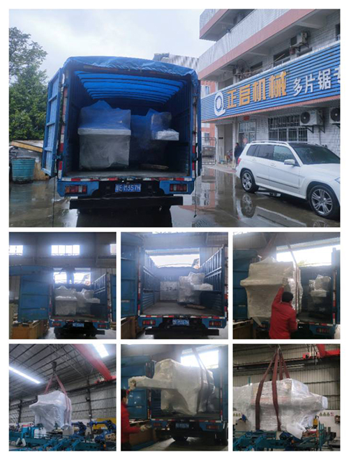 2023年1月9日發廣東江門市恩平-ZQ150圓木多片鋸、ZQ80方木多片鋸