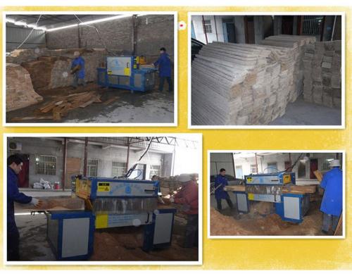 陜西省-西安市--150高方木多片鋸